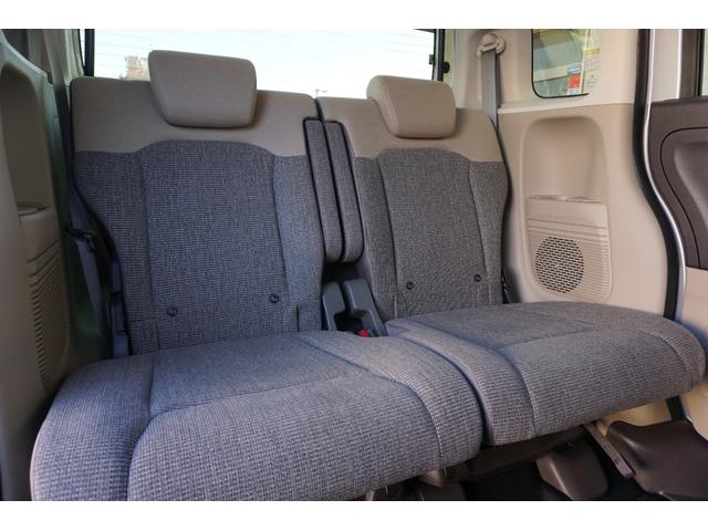 N-BOX G・Lホンダセンシング ワンオーナー・純正ナビ・HondaSENSING・ナビ装着用スペシャルパッケージ+ETC車載器・フルオート・エアコンディショナー・片側パワースライドドア・前席シートヒーター(34枚目)