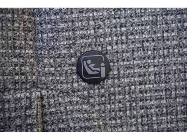 N-BOX G・Lホンダセンシング ワンオーナー・純正ナビ・HondaSENSING・ナビ装着用スペシャルパッケージ+ETC車載器・フルオート・エアコンディショナー・片側パワースライドドア・前席シートヒーター(37枚目)