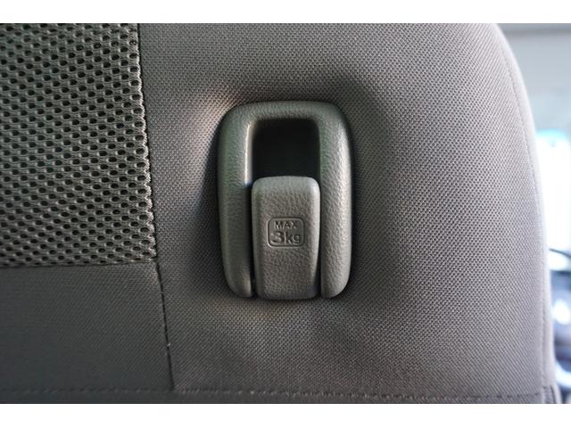 N-BOX G・Lホンダセンシング ワンオーナー・純正ナビ・HondaSENSING・ナビ装着用スペシャルパッケージ+ETC車載器・フルオート・エアコンディショナー・片側パワースライドドア・前席シートヒーター(39枚目)