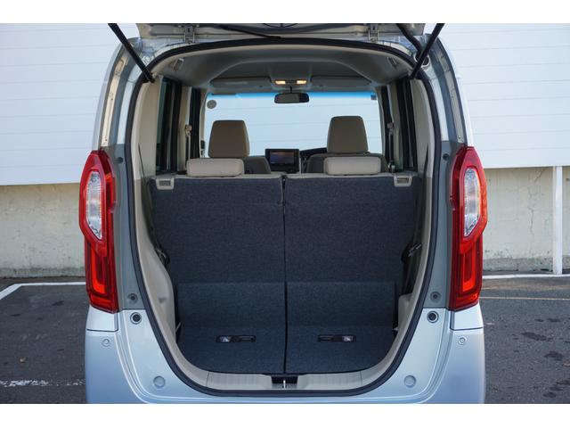 N-BOX G・Lホンダセンシング ワンオーナー・純正ナビ・HondaSENSING・ナビ装着用スペシャルパッケージ+ETC車載器・フルオート・エアコンディショナー・片側パワースライドドア・前席シートヒーター(41枚目)