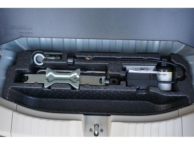 N-BOX G・Lホンダセンシング ワンオーナー・純正ナビ・HondaSENSING・ナビ装着用スペシャルパッケージ+ETC車載器・フルオート・エアコンディショナー・片側パワースライドドア・前席シートヒーター(44枚目)