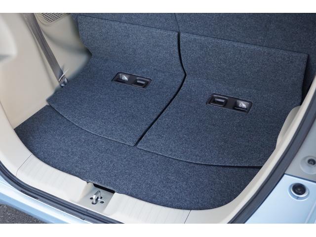 N-BOX G・Lホンダセンシング ワンオーナー・純正ナビ・HondaSENSING・ナビ装着用スペシャルパッケージ+ETC車載器・フルオート・エアコンディショナー・片側パワースライドドア・前席シートヒーター(45枚目)