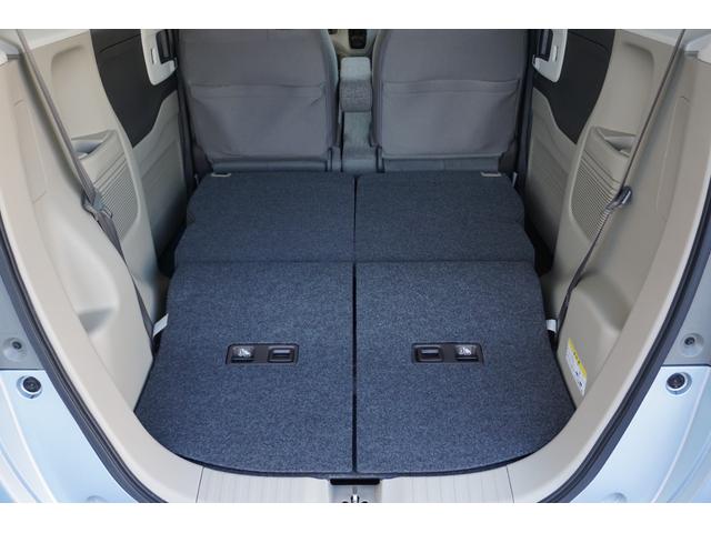 N-BOX G・Lホンダセンシング ワンオーナー・純正ナビ・HondaSENSING・ナビ装着用スペシャルパッケージ+ETC車載器・フルオート・エアコンディショナー・片側パワースライドドア・前席シートヒーター(46枚目)