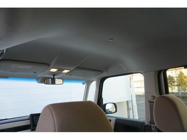 N-BOX G・Lホンダセンシング ワンオーナー・純正ナビ・HondaSENSING・ナビ装着用スペシャルパッケージ+ETC車載器・フルオート・エアコンディショナー・片側パワースライドドア・前席シートヒーター(47枚目)