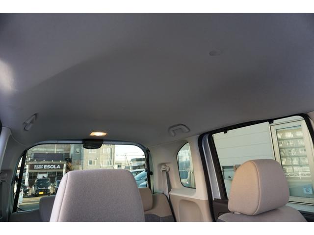 N-BOX G・Lホンダセンシング ワンオーナー・純正ナビ・HondaSENSING・ナビ装着用スペシャルパッケージ+ETC車載器・フルオート・エアコンディショナー・片側パワースライドドア・前席シートヒーター(48枚目)