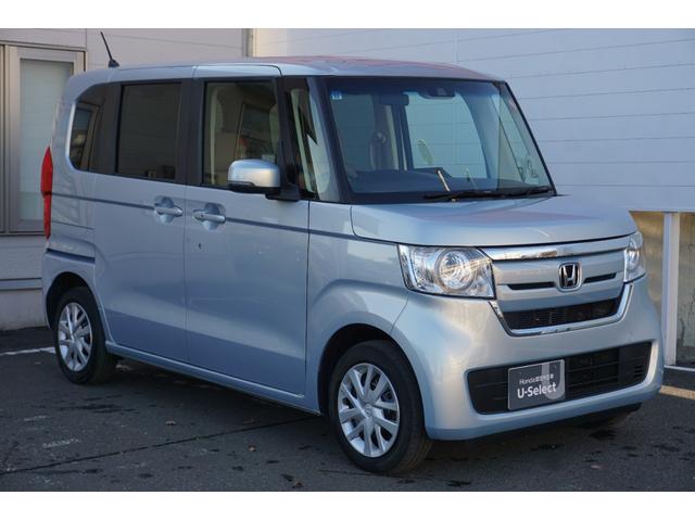 N-BOX G・Lホンダセンシング ワンオーナー・純正ナビ・HondaSENSING・ナビ装着用スペシャルパッケージ+ETC車載器・フルオート・エアコンディショナー・片側パワースライドドア・前席シートヒーター(52枚目)