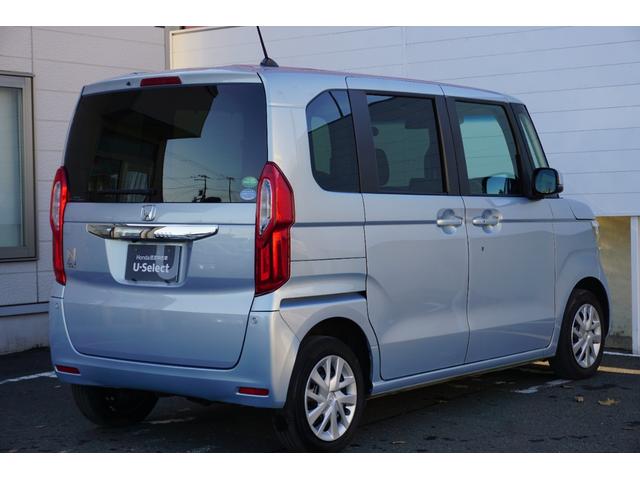 N-BOX G・Lホンダセンシング ワンオーナー・純正ナビ・HondaSENSING・ナビ装着用スペシャルパッケージ+ETC車載器・フルオート・エアコンディショナー・片側パワースライドドア・前席シートヒーター(57枚目)
