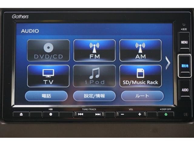 Ｎ－ＷＧＮ Ｌホンダセンシング　純正ナビ（フルセグ）・ＬＥＤヘッドライト・前席シートヒーター・サイドエアバック・社外ドラレコ・ＥＴＣ（4枚目）