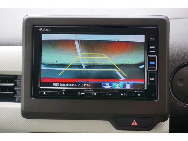 Ｎ－ＷＧＮ Ｌホンダセンシング　純正ナビ（フルセグ）・ＬＥＤヘッドライト・前席シートヒーター・サイドエアバック・社外ドラレコ・ＥＴＣ（6枚目）