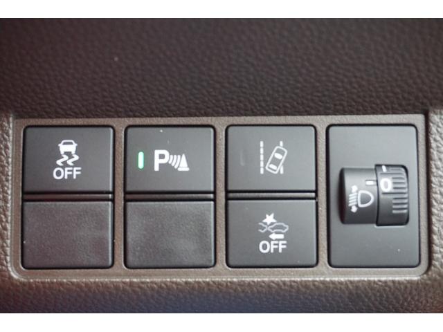 Ｎ－ＷＧＮ Ｌホンダセンシング　純正ナビ（フルセグ）・ＬＥＤヘッドライト・前席シートヒーター・サイドエアバック・社外ドラレコ・ＥＴＣ（19枚目）