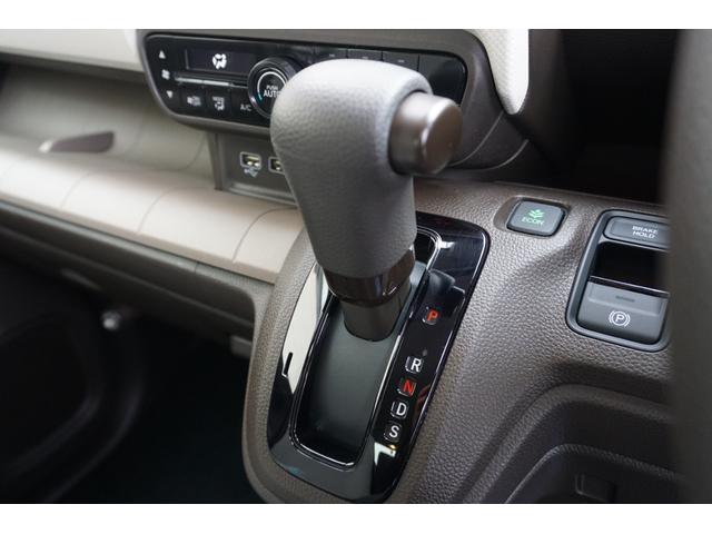 Ｎ－ＷＧＮ Ｌホンダセンシング　純正ナビ（フルセグ）・ＬＥＤヘッドライト・前席シートヒーター・サイドエアバック・社外ドラレコ・ＥＴＣ（20枚目）