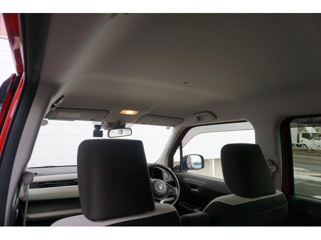 Ｎ－ＷＧＮ Ｌホンダセンシング　純正ナビ（フルセグ）・ＬＥＤヘッドライト・前席シートヒーター・サイドエアバック・社外ドラレコ・ＥＴＣ（37枚目）