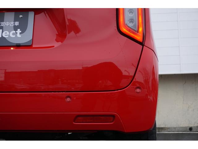 Ｎ－ＷＧＮ Ｌホンダセンシング　純正ナビ（フルセグ）・ＬＥＤヘッドライト・前席シートヒーター・サイドエアバック・社外ドラレコ・ＥＴＣ（48枚目）