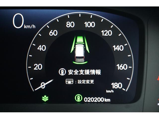 ステップワゴン エアー レンタカーアップ・純正ナビ(フルセグ)・HondaSENSING・2列目6:4分割ベンチシート・トリプルゾーンコントロール・フルオートエアコンディショナー・16インチアルミホイール(9枚目)