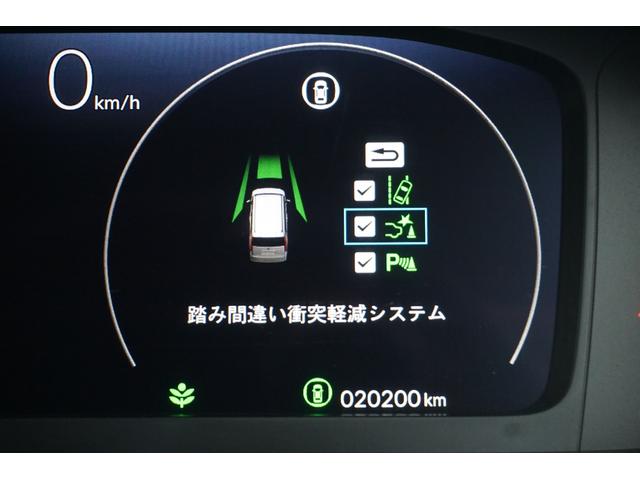 ステップワゴン エアー レンタカーアップ・純正ナビ(フルセグ)・HondaSENSING・2列目6:4分割ベンチシート・トリプルゾーンコントロール・フルオートエアコンディショナー・16インチアルミホイール(11枚目)