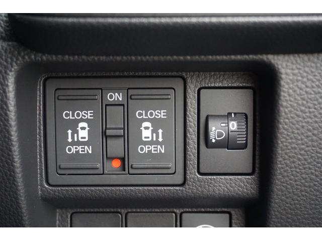 ステップワゴン エアー レンタカーアップ・純正ナビ(フルセグ)・HondaSENSING・2列目6:4分割ベンチシート・トリプルゾーンコントロール・フルオートエアコンディショナー・16インチアルミホイール(35枚目)