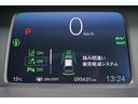 ｅ：ＨＥＶベーシック　レンタアップ・純正ナビ・ＨｏｎｄａＳＥＮＳＩＮＧ・ＬＥＤヘッドライト・ＨｏｎｄａＣＯＮＮＥＣＴｆｏｒＧａｔｈｅｒｓ＋ナビ装着用スペシャルパッケージコンフォートビューパッケージ（34枚目）