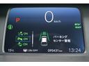 ｅ：ＨＥＶベーシック　レンタアップ・純正ナビ・ＨｏｎｄａＳＥＮＳＩＮＧ・ＬＥＤヘッドライト・ＨｏｎｄａＣＯＮＮＥＣＴｆｏｒＧａｔｈｅｒｓ＋ナビ装着用スペシャルパッケージコンフォートビューパッケージ（35枚目）