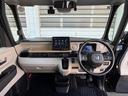N-BOX ベースグレード 当社代車アップ・純正ナビ・前後ドラレコ・ETC・前席シートヒーター・両側パワースライドドア・オートリトラミラー・HondaSENSING・コネクト対応 中古車画像_2