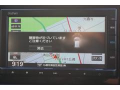  塧ȣţ֣ءҥ󥿥åסʥӡҳɥ쥳ҳţԣ 0301924A30251103W001 3