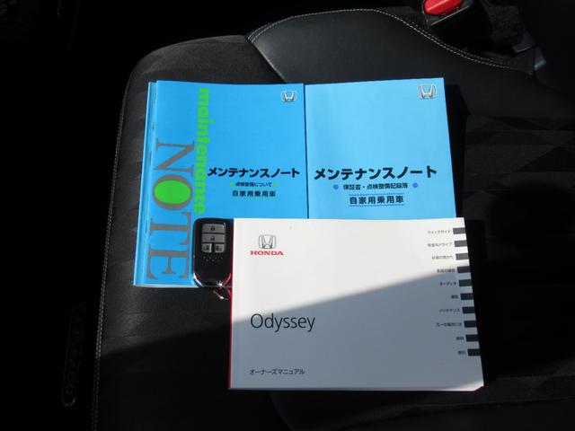 アブソルート・ＥＸホンダセンシング　純正ナビ・ブラインドスポットインフォメーション・ＬＥＤヘッドライト・ＥＴＣ・ＶＳＡ・社外アルミ・リヤモニター・バックカメラ・シートヒーター・クルーズコントロール(11枚目)