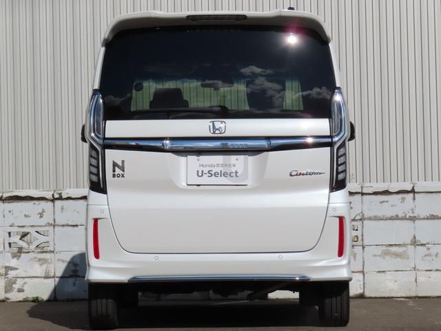 Ｎ－ＢＯＸカスタム Ｇ・Ｌターボホンダセンシング　ターボ／ナビ／ＥＴＣ／リア両側パワースライドドア／プライムスムース＆トリコットコンビシート／前席用ｉ－サイドエアバッグシステム＋サイドカーテンエアバッグシステム前席／後席対応（14枚目）