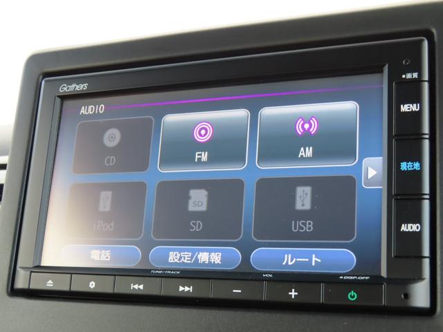 Ｎ－ＢＯＸカスタム Ｇ・Ｌターボホンダセンシング　ターボ／ナビ／ＥＴＣ／リア両側パワースライドドア／プライムスムース＆トリコットコンビシート／前席用ｉ－サイドエアバッグシステム＋サイドカーテンエアバッグシステム前席／後席対応（73枚目）