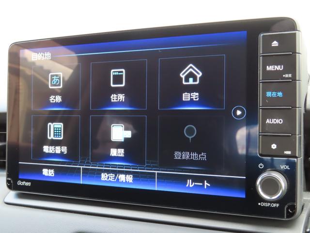 ヴェゼル ｅ：ＨＥＶＺ　ナビ／ブラインドスポットインフォメーション／アダプティブドライビングビーム／ＨｏｎｄａＣＯＮＮＥＣＴｆｏｒＧａｔｈｅｒｓ＋ナビ装着用スペシャルパッケージ／熱線入りフロントウィンドウ（75枚目）