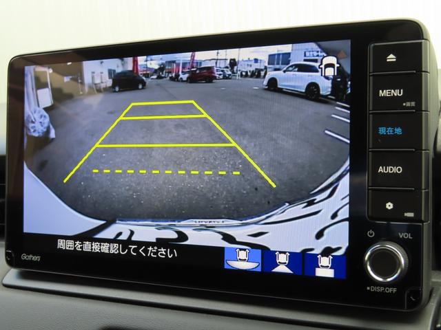 ヴェゼル ｅ：ＨＥＶＺ　ナビ／ブラインドスポットインフォメーション／アダプティブドライビングビーム／ＨｏｎｄａＣＯＮＮＥＣＴｆｏｒＧａｔｈｅｒｓ＋ナビ装着用スペシャルパッケージ／熱線入りフロントウィンドウ（78枚目）