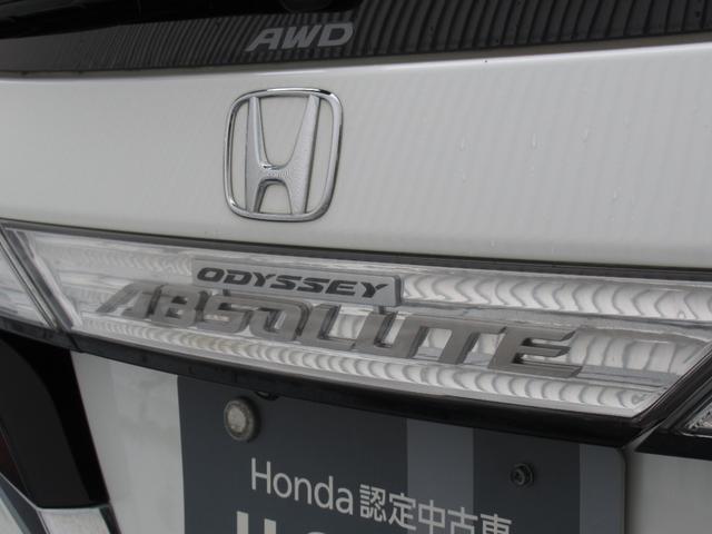 オデッセイ アブソルート・EX HondaSENSING/Hondaインターナビ+リンクアップフリー+ETC車載器/マルチビューカメラシステム+スマートパーキングアシストシステムサイドエアバッグ+サイドカーテンエアバッグ(8枚目)
