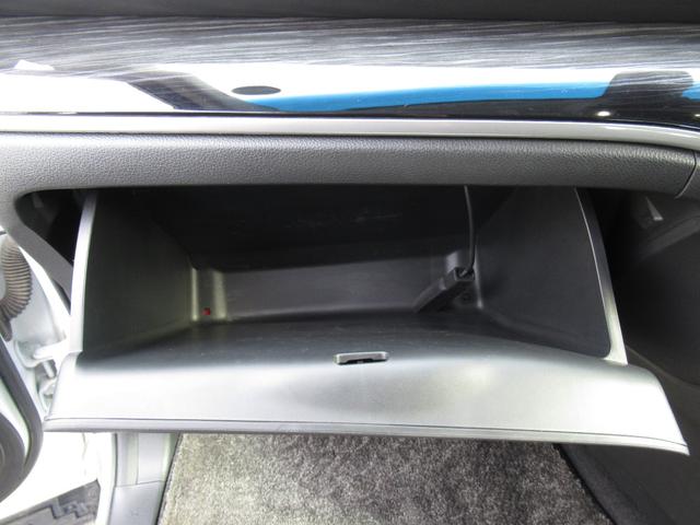 オデッセイ アブソルート・EX HondaSENSING/Hondaインターナビ+リンクアップフリー+ETC車載器/マルチビューカメラシステム+スマートパーキングアシストシステムサイドエアバッグ+サイドカーテンエアバッグ(27枚目)