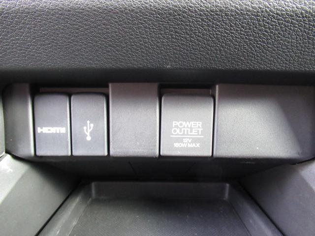 オデッセイ アブソルート・EX HondaSENSING/Hondaインターナビ+リンクアップフリー+ETC車載器/マルチビューカメラシステム+スマートパーキングアシストシステムサイドエアバッグ+サイドカーテンエアバッグ(29枚目)