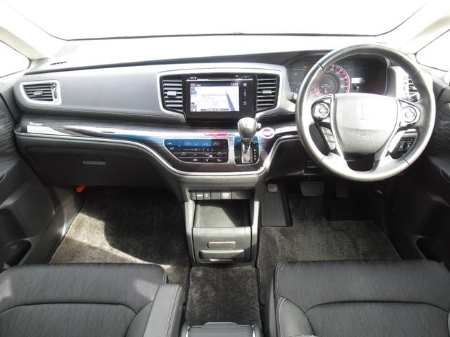 オデッセイ アブソルート・EX HondaSENSING/Hondaインターナビ+リンクアップフリー+ETC車載器/マルチビューカメラシステム+スマートパーキングアシストシステムサイドエアバッグ+サイドカーテンエアバッグ(47枚目)