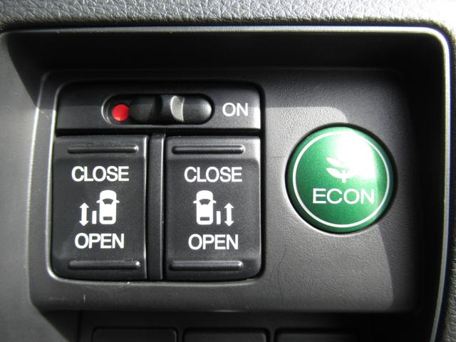 オデッセイ アブソルート・EX HondaSENSING/Hondaインターナビ+リンクアップフリー+ETC車載器/マルチビューカメラシステム+スマートパーキングアシストシステムサイドエアバッグ+サイドカーテンエアバッグ(54枚目)