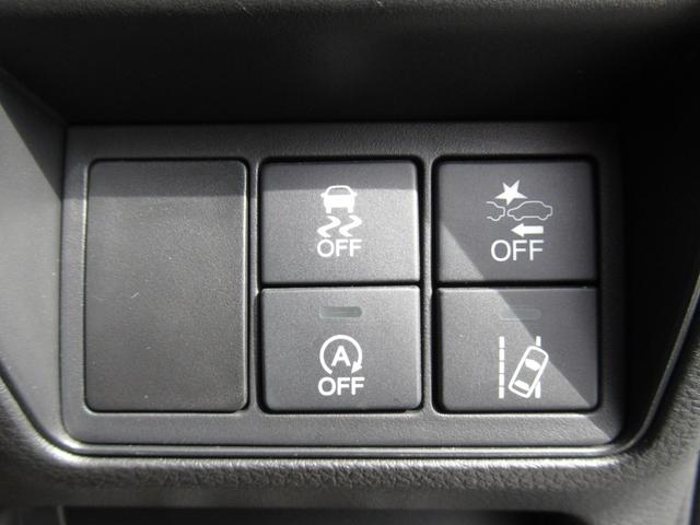 オデッセイ アブソルート・EX HondaSENSING/Hondaインターナビ+リンクアップフリー+ETC車載器/マルチビューカメラシステム+スマートパーキングアシストシステムサイドエアバッグ+サイドカーテンエアバッグ(55枚目)