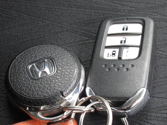 オデッセイ アブソルート・EX HondaSENSING/Hondaインターナビ+リンクアップフリー+ETC車載器/マルチビューカメラシステム+スマートパーキングアシストシステムサイドエアバッグ+サイドカーテンエアバッグ(57枚目)