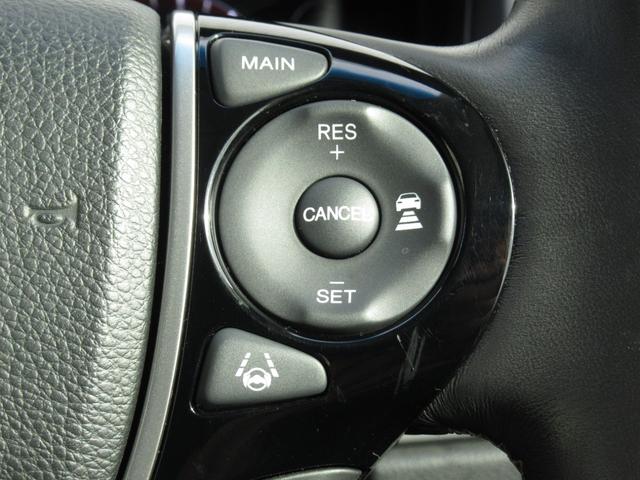 オデッセイ アブソルート・EX HondaSENSING/Hondaインターナビ+リンクアップフリー+ETC車載器/マルチビューカメラシステム+スマートパーキングアシストシステムサイドエアバッグ+サイドカーテンエアバッグ(70枚目)