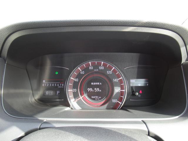 オデッセイ アブソルート・EX HondaSENSING/Hondaインターナビ+リンクアップフリー+ETC車載器/マルチビューカメラシステム+スマートパーキングアシストシステムサイドエアバッグ+サイドカーテンエアバッグ(74枚目)