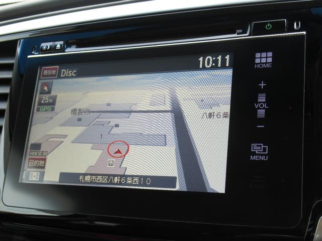 オデッセイ アブソルート・EX HondaSENSING/Hondaインターナビ+リンクアップフリー+ETC車載器/マルチビューカメラシステム+スマートパーキングアシストシステムサイドエアバッグ+サイドカーテンエアバッグ(75枚目)