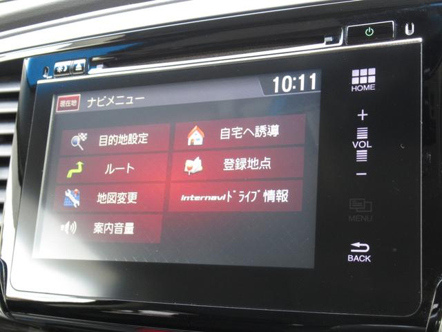 オデッセイ アブソルート・EX HondaSENSING/Hondaインターナビ+リンクアップフリー+ETC車載器/マルチビューカメラシステム+スマートパーキングアシストシステムサイドエアバッグ+サイドカーテンエアバッグ(76枚目)