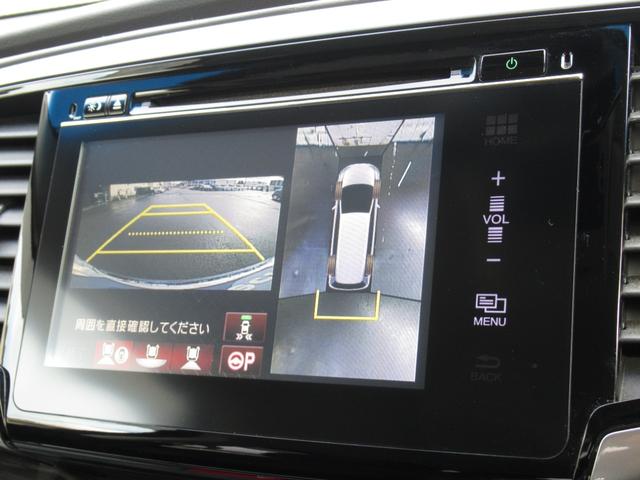 オデッセイ アブソルート・EX HondaSENSING/Hondaインターナビ+リンクアップフリー+ETC車載器/マルチビューカメラシステム+スマートパーキングアシストシステムサイドエアバッグ+サイドカーテンエアバッグ(78枚目)