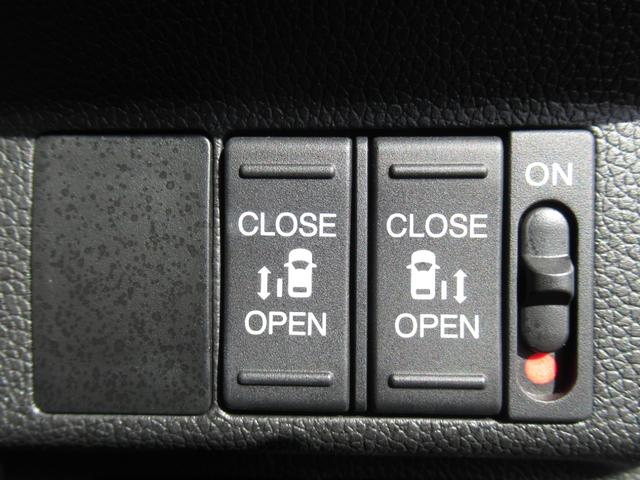 フリードハイブリッド ハイブリッド・Gホンダセンシング i-サイドエアバッグ+サイドカーテンエアバッグ/リア両側パワースライドドア/LEDヘッドライト+アクティブコーナリングライト/センターテーブルオートリトラミラー/Cパッケージ/Sパッケージ(50枚目)