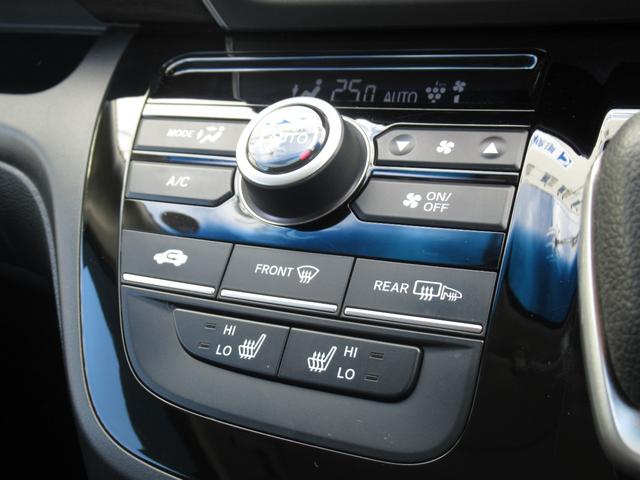 フリードハイブリッド ハイブリッド・Gホンダセンシング i-サイドエアバッグ+サイドカーテンエアバッグ/リア両側パワースライドドア/LEDヘッドライト+アクティブコーナリングライト/センターテーブルオートリトラミラー/Cパッケージ/Sパッケージ(56枚目)