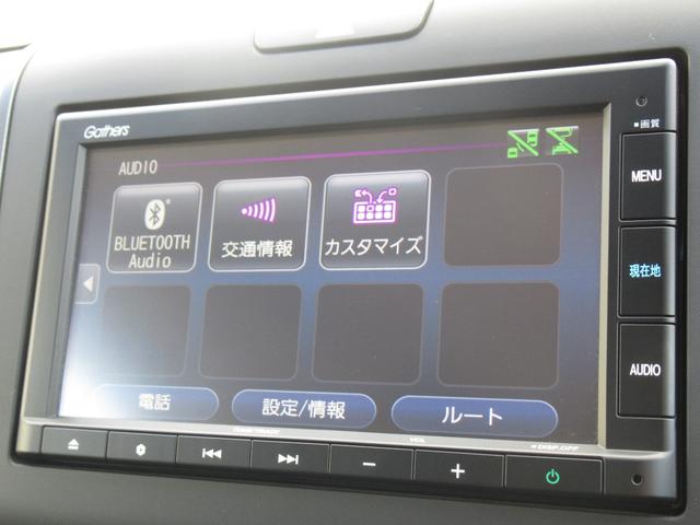 フリードハイブリッド ハイブリッド・Gホンダセンシング i-サイドエアバッグ+サイドカーテンエアバッグ/リア両側パワースライドドア/LEDヘッドライト+アクティブコーナリングライト/センターテーブルオートリトラミラー/Cパッケージ/Sパッケージ(71枚目)