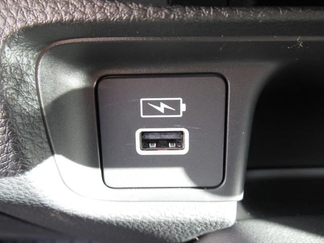 ヴェゼル ｅ：ＨＥＶＸ（37枚目）