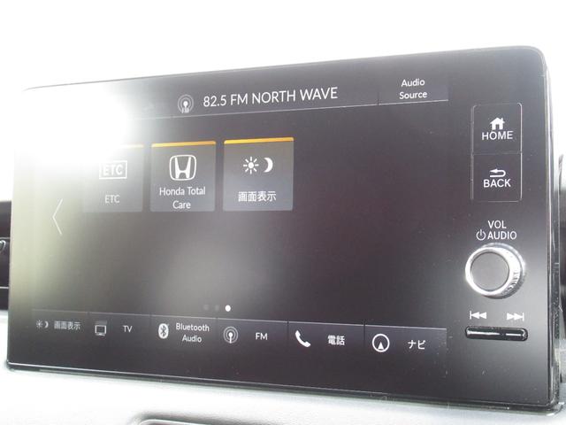 ヴェゼル ｅ：ＨＥＶＸ（76枚目）