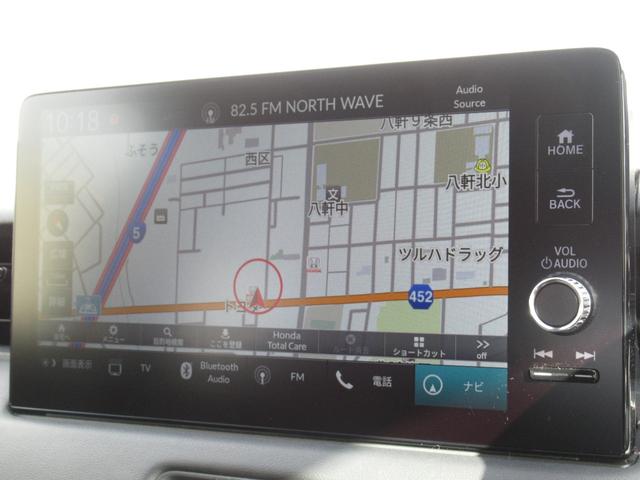 ヴェゼル ｅ：ＨＥＶＸ（77枚目）