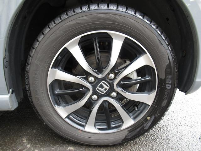 Ｎ－ＢＯＸカスタム コーディネートスタイル　試乗車ＵＰ／運転席＆助手席シートヒーター／コンビニフック付シートバックテーブル（運転席＆助手席）／オートリトラミラー／左右独立式リアセンターアームレスト／グレーステッチ本革巻ステアリングホイール（5枚目）