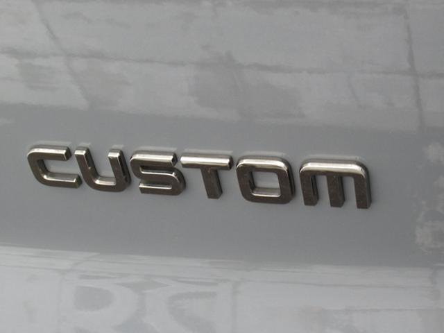 Ｎ－ＢＯＸカスタム コーディネートスタイル　試乗車ＵＰ／運転席＆助手席シートヒーター／コンビニフック付シートバックテーブル（運転席＆助手席）／オートリトラミラー／左右独立式リアセンターアームレスト／グレーステッチ本革巻ステアリングホイール（8枚目）