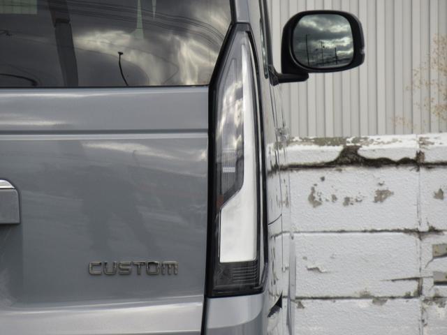 Ｎ－ＢＯＸカスタム コーディネートスタイル　試乗車ＵＰ／運転席＆助手席シートヒーター／コンビニフック付シートバックテーブル（運転席＆助手席）／オートリトラミラー／左右独立式リアセンターアームレスト／グレーステッチ本革巻ステアリングホイール（18枚目）